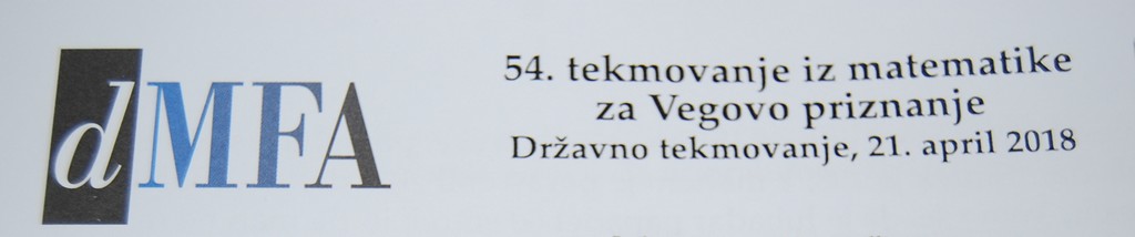 DRŽAVNO TEKMOVANJE IZ ZNANJA MATEMATIKE